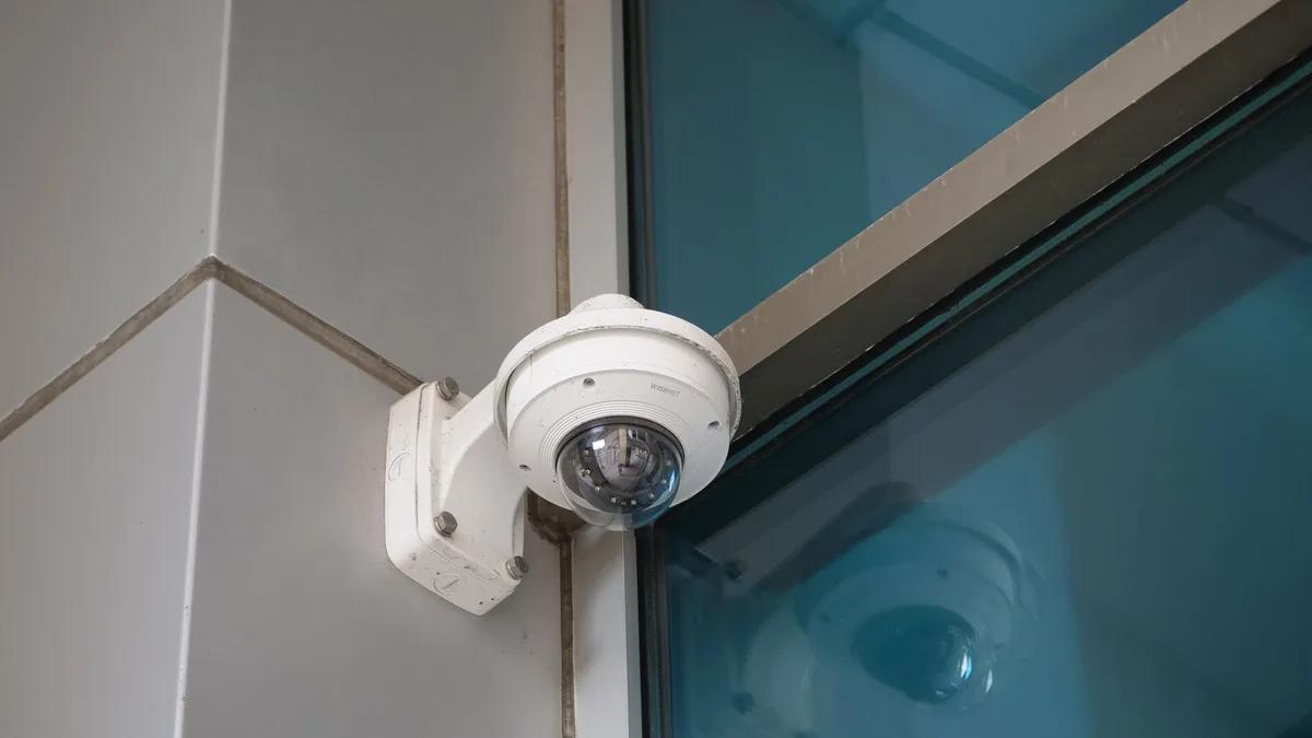 Integrated CCTV System